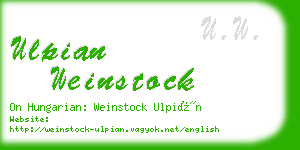 ulpian weinstock business card